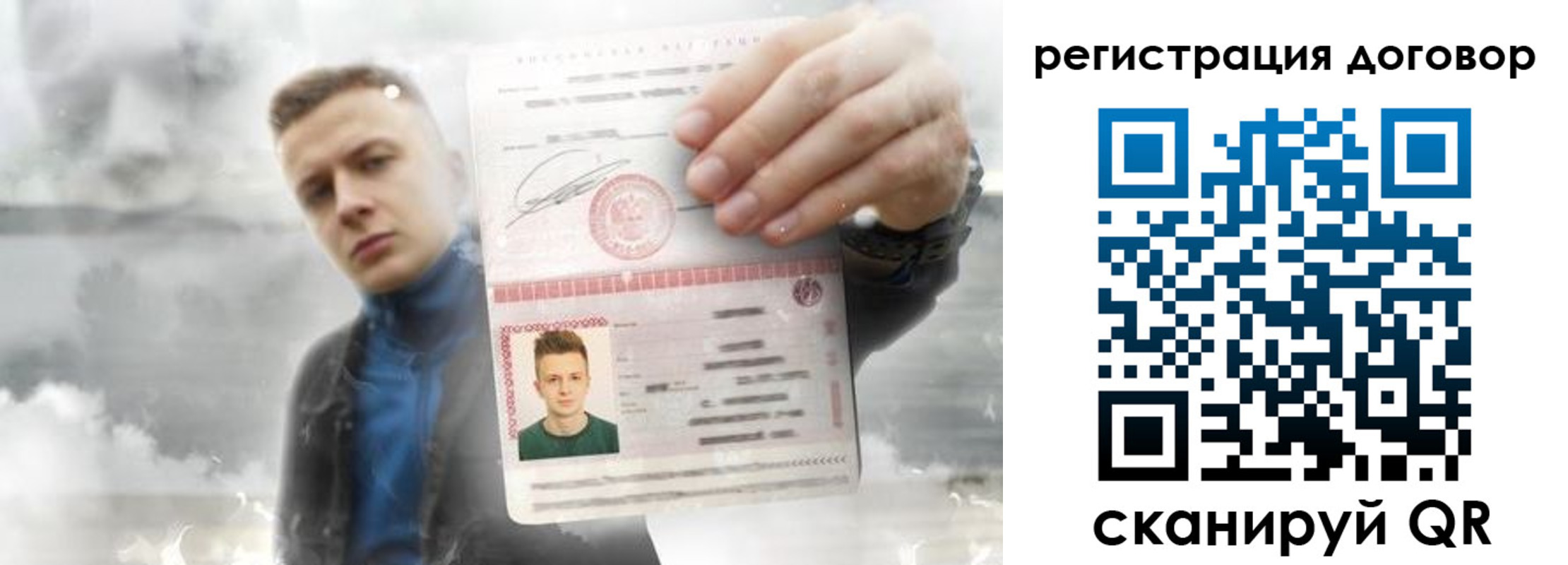 найти адрес прописки в Пензенской области